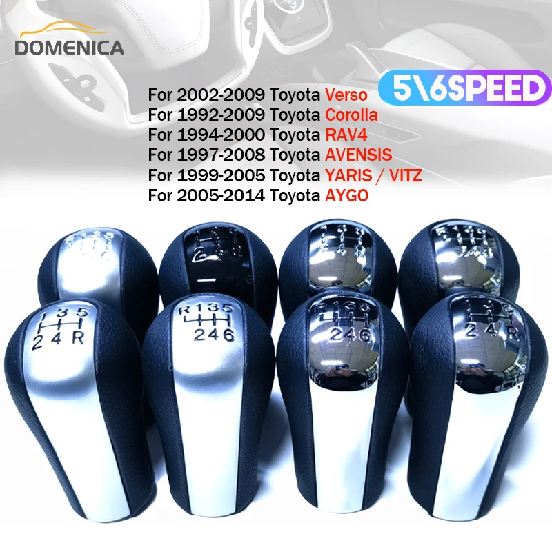 5 6 скоростей Флэшка для рукоятки чехол багажника Toyota рукоятка рычага