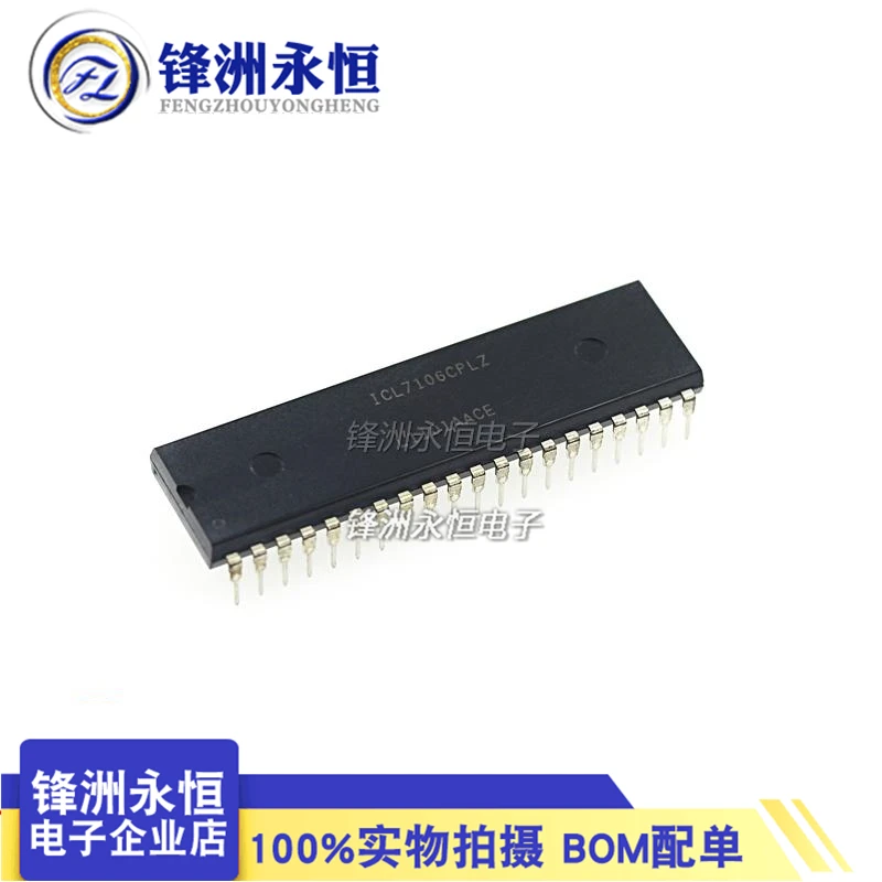 

ICL7106CPLZ драйвер светодиодного дисплея