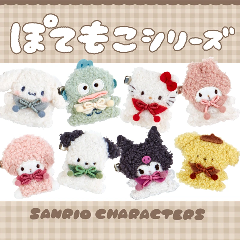 

Sanrio плюшевая мимелоди коричной Плюшевые аксессуары для волос