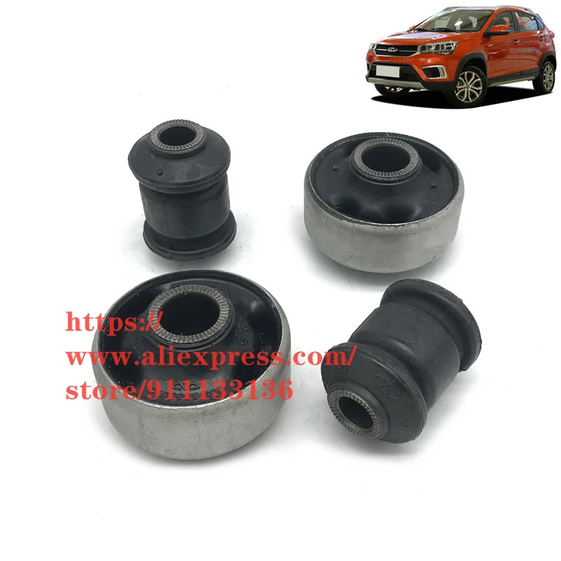 

Lower swing arm rubber sleeve for Chery Tiggo 2/3x Control arm bushing J69-2909070