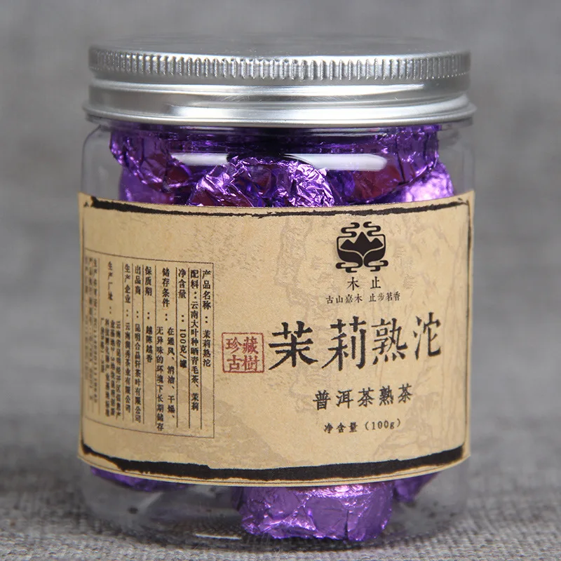 

100g/jar The Oldest pu'er Tea China Yunnan Ripe Jasmine Pu'er Tea Green Food for Health Care Weight Lose No Teapot