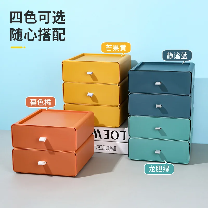 

Настольный ящик для хранения косметики, цветной контрастный ящик, полка, школьный стол, коробка для хранения канцелярских принадлежностей, ...