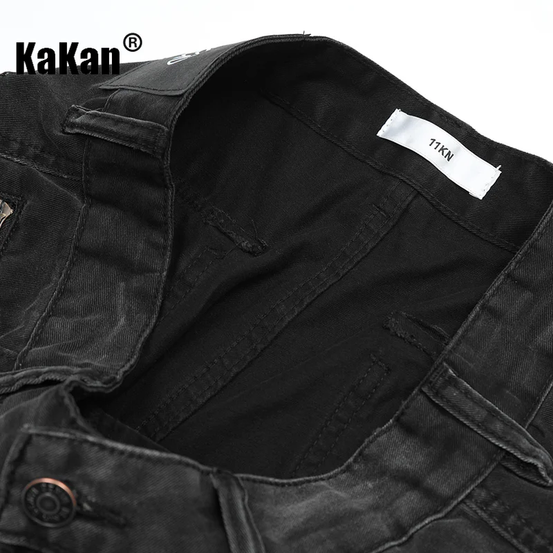 Kakan - European and American Street Teenagers Daily Casual Multi Pocket Jeans for Men, Micro Elastic Long Jeans K41-5169
