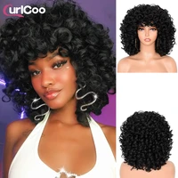 short hair afro kinky curly wigs with bang for black women fluffy synthetic natural hair ombre glueless cosplay blonde brown wig