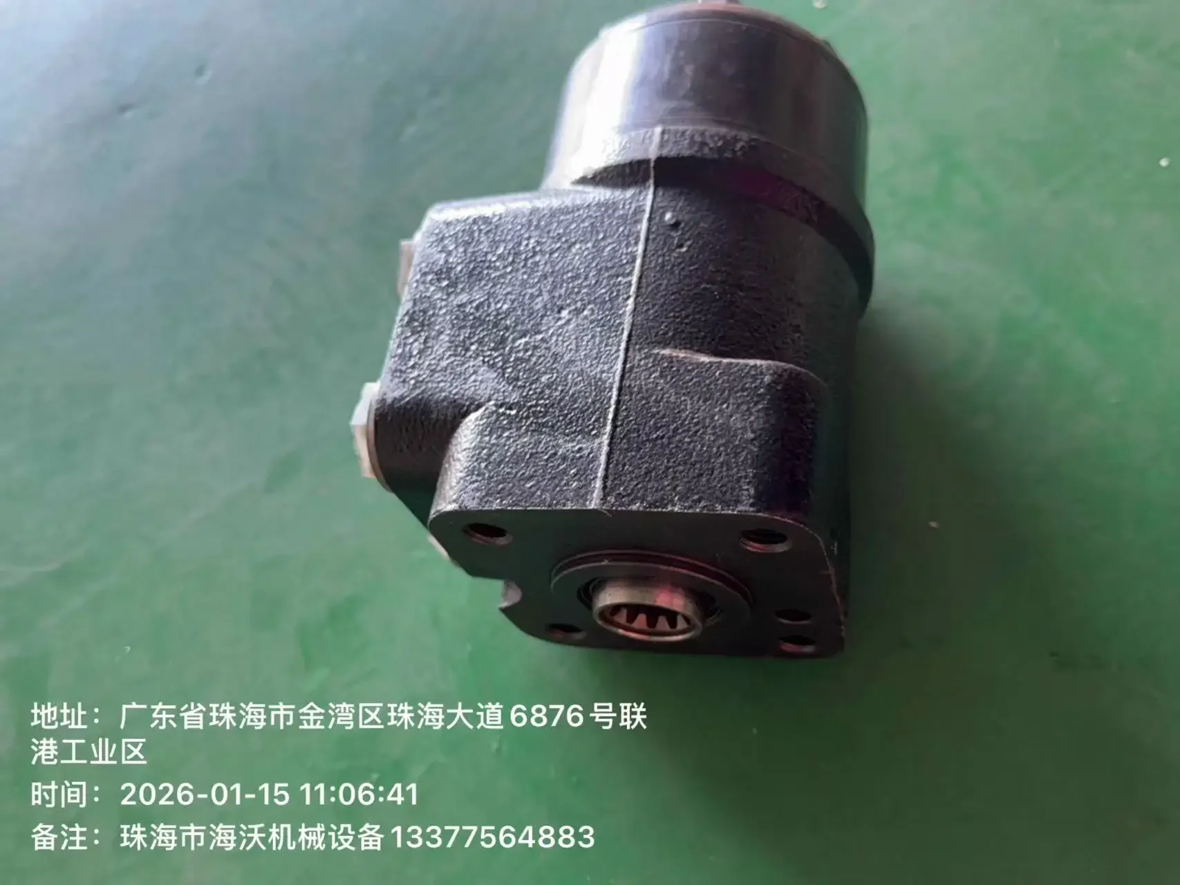Фото Высококачественный рулевой механизм OSPB*250LS B229900001281, запчасти для техники, рулевой механизм №2