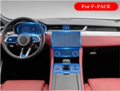 

Для Jaguar F-PACE 2021 Автомобильная внутренняя центральная консоль прозрачная фотопленка против царапин аксессуары для ремонта