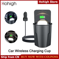 4 in 1 15w car charger for iphone13 airpods23pro wireless chagring for qi enabled phones multifunctional charging cup