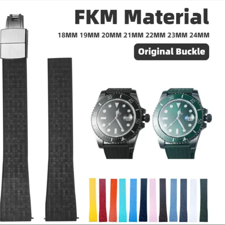20 мм 22 мозаичный ремешок для часов FKM Rolex/Omega/Cartier сменный с пряжкой из нержавеющей