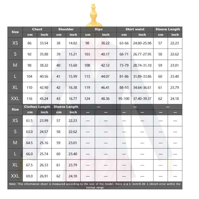 Костюм для косплея из аниме Коми не может общаться