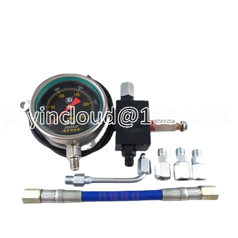Испытательный набор высокого давления для технического обслуживания дизельного топлива, манометр для общей топливной системы, Плунжер для масляного насоса МПа Испытательный набор высокого давления для технического обслуживания дизельного топлива, манометр для общей топливной системы, Плунжер для масляного насоса МПа