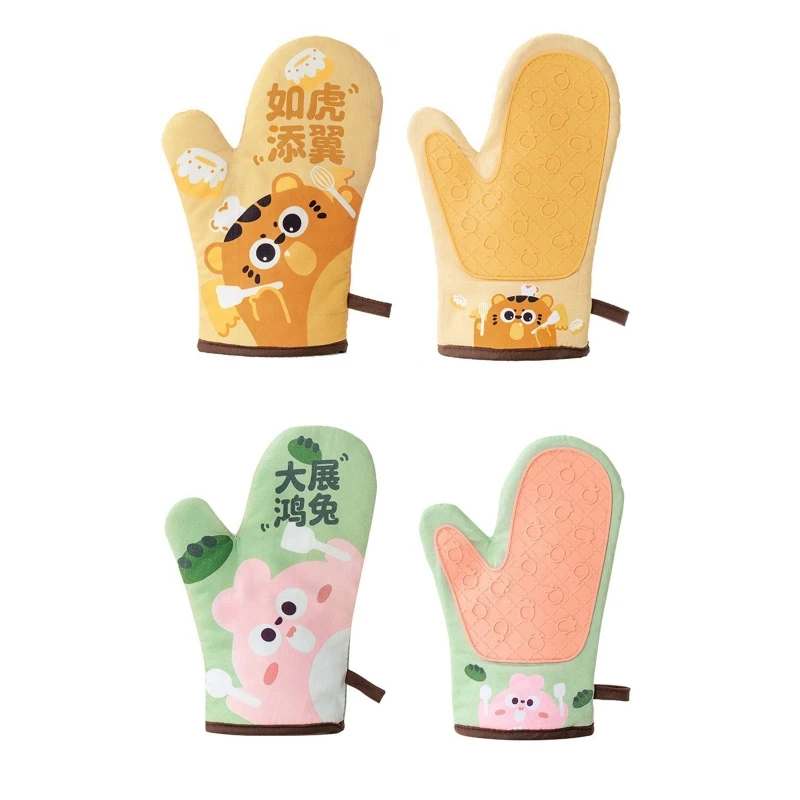 

1 Pair Microwave Oven Glove Cotton Insulated Baking Heat Resistant Gloves Oven Mitts Silicone Non-slip Cute Kitchen Tool