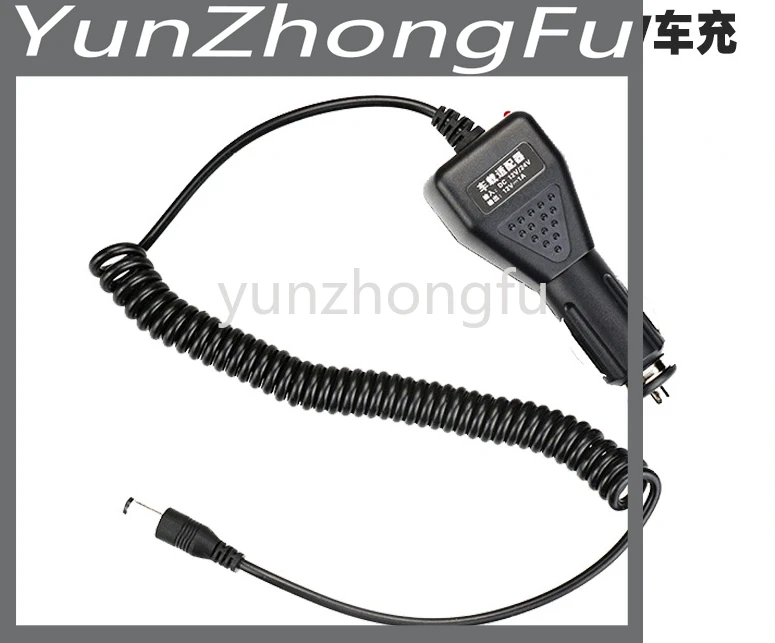 

Walkie-Talkie Civil Wireless Handheld Transceiver 12V/24V Car Charging Line Car