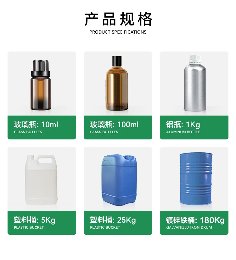 Эфирное масло Myrrh чистое натуральное Commiphora Myrrha очищенное на пару ароматическое 10