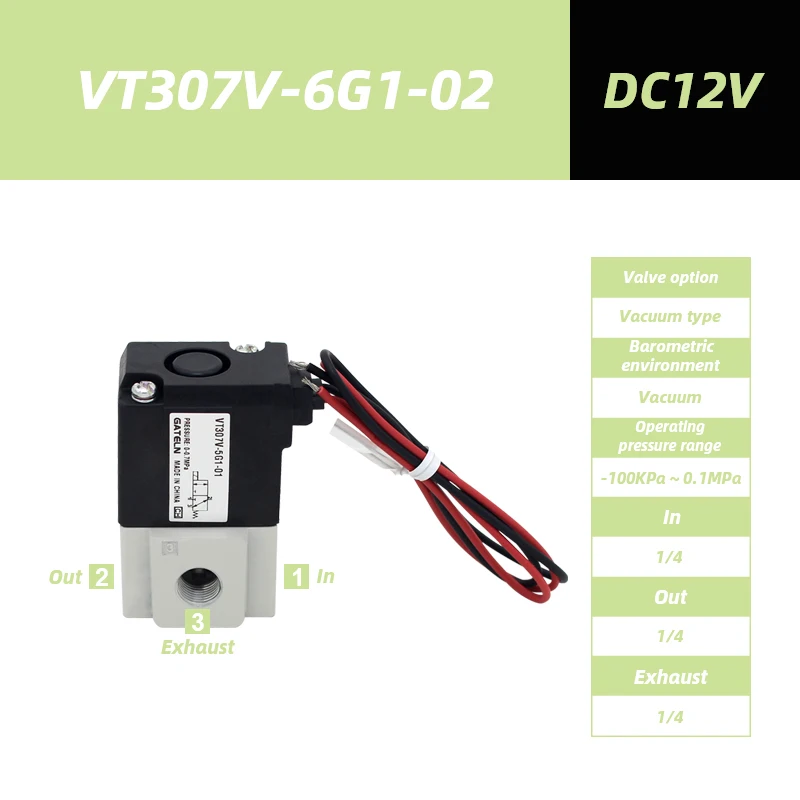 

3-портовый электромагнитный клапан серии VT307 с прямым управлением Poppet Type VT307-5G1-01 Вакуумный высокочастотный клапан VT307V-5G1-01
