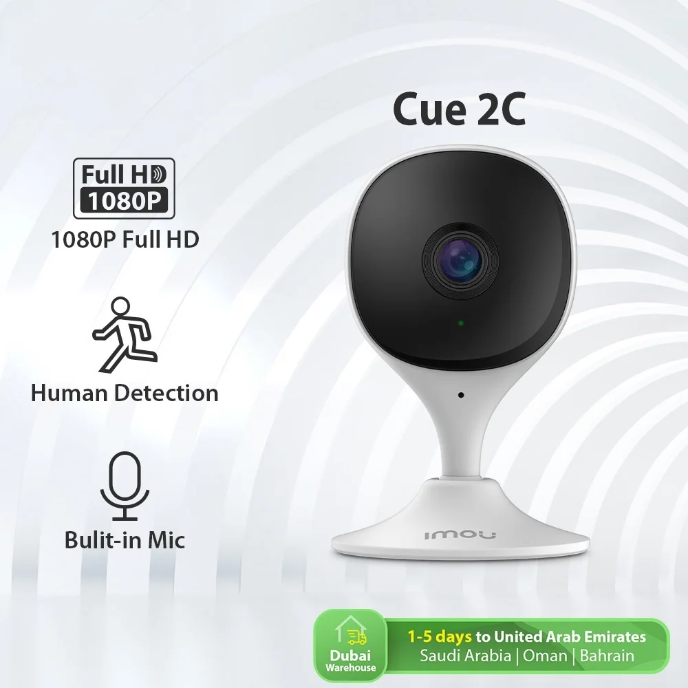 

Dahua Imou Cue 2c 1080P IP Wifi Camera Baby Monitor Camera Human Detection H265 Compact Smart Night Vision Camera Indoor