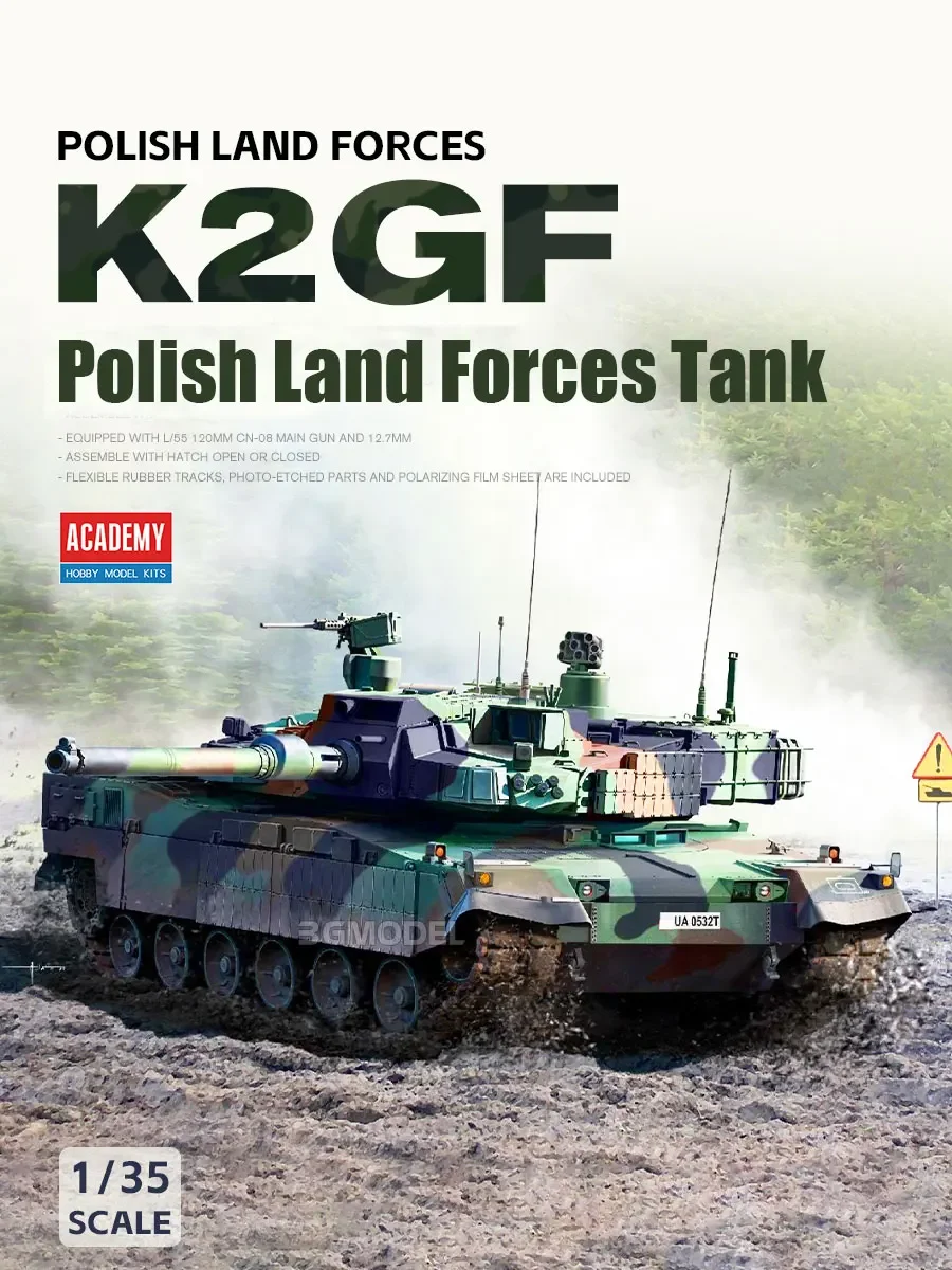 Набор для сборки основного боевого танка 13560 K2GF 1/35