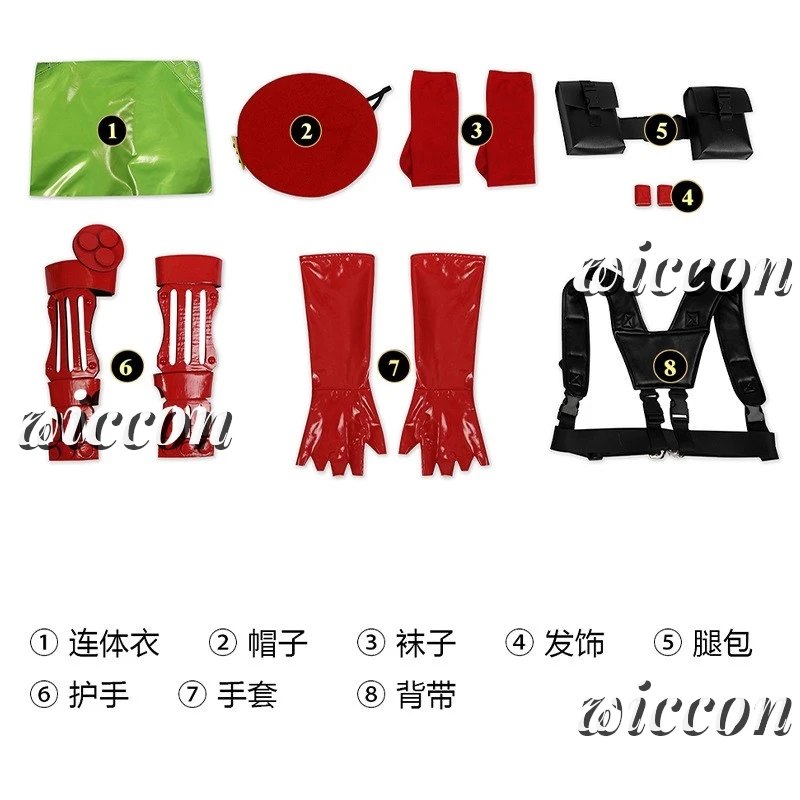 Комбинезон для косплея Cammy Streetfighter костюм униформа женщин фантазийный наряд