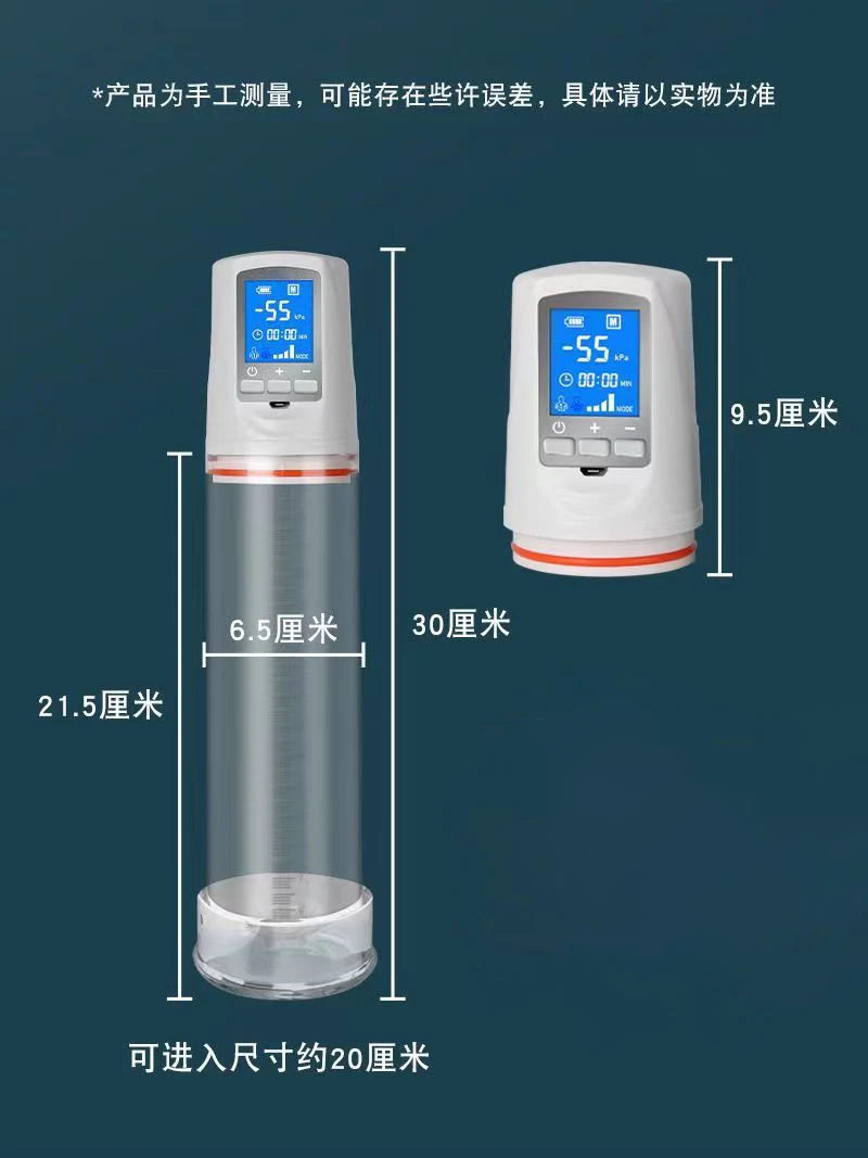 увеличитель пен СВЕТОДИОДНЫЙ Электрический вакуумный насос для пениса Vakum