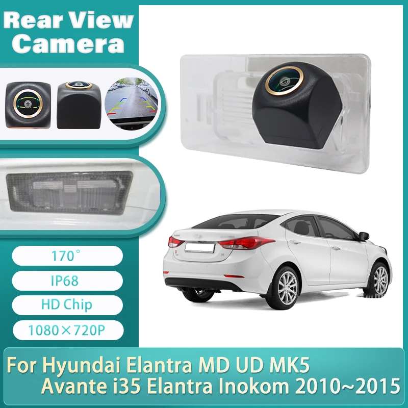 Фото Камера заднего вида для Hyundai Elantra MD UD MK5 Avante i35 Elantra Inokom 2010~2015, CCD, ночное видение, золотистая линза №2