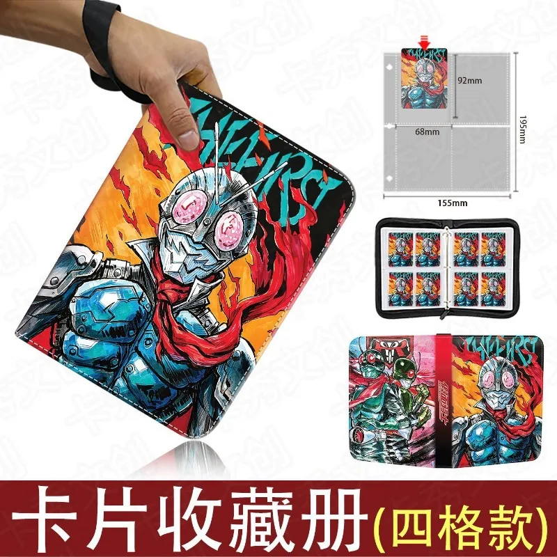Фото Альбом для хранения игровых карт Kamen Rider Takeshi Hongo Hayato Ichimonji 2D, держатель для карт, аниме-атрибутика, модный подарок №2