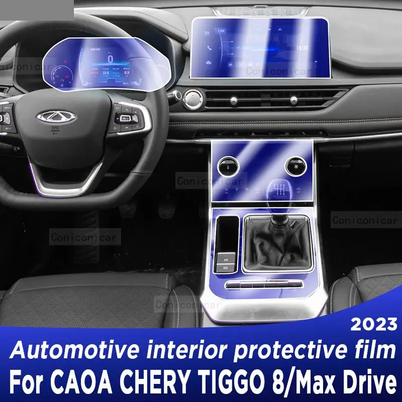 

For CAOA Chery TIGGO 8 Max Drive 2023 Accessories TPU Gearbox Panel Dashboard Interior Protective Film Anti-Scratch Sticker