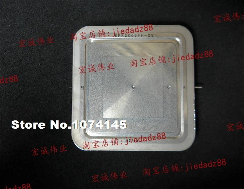 

EPR2003FH-25 Efficacy module