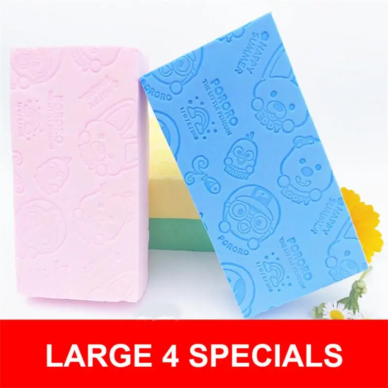 

Cartoon Pva Bath Sponge Good Water Absorption Shower Sponge Bathroom Accessories Shower Brush Multicolour Exfoliating Soft