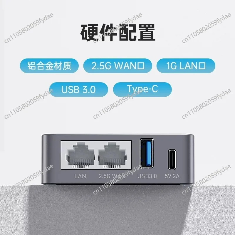 Фото Мини-маршрутизатор MT2500A для домашнего использования с портами 2.5G, USB-портом, портативным металлическим корпусом, компактный 10-гигабитный коммутатор №2