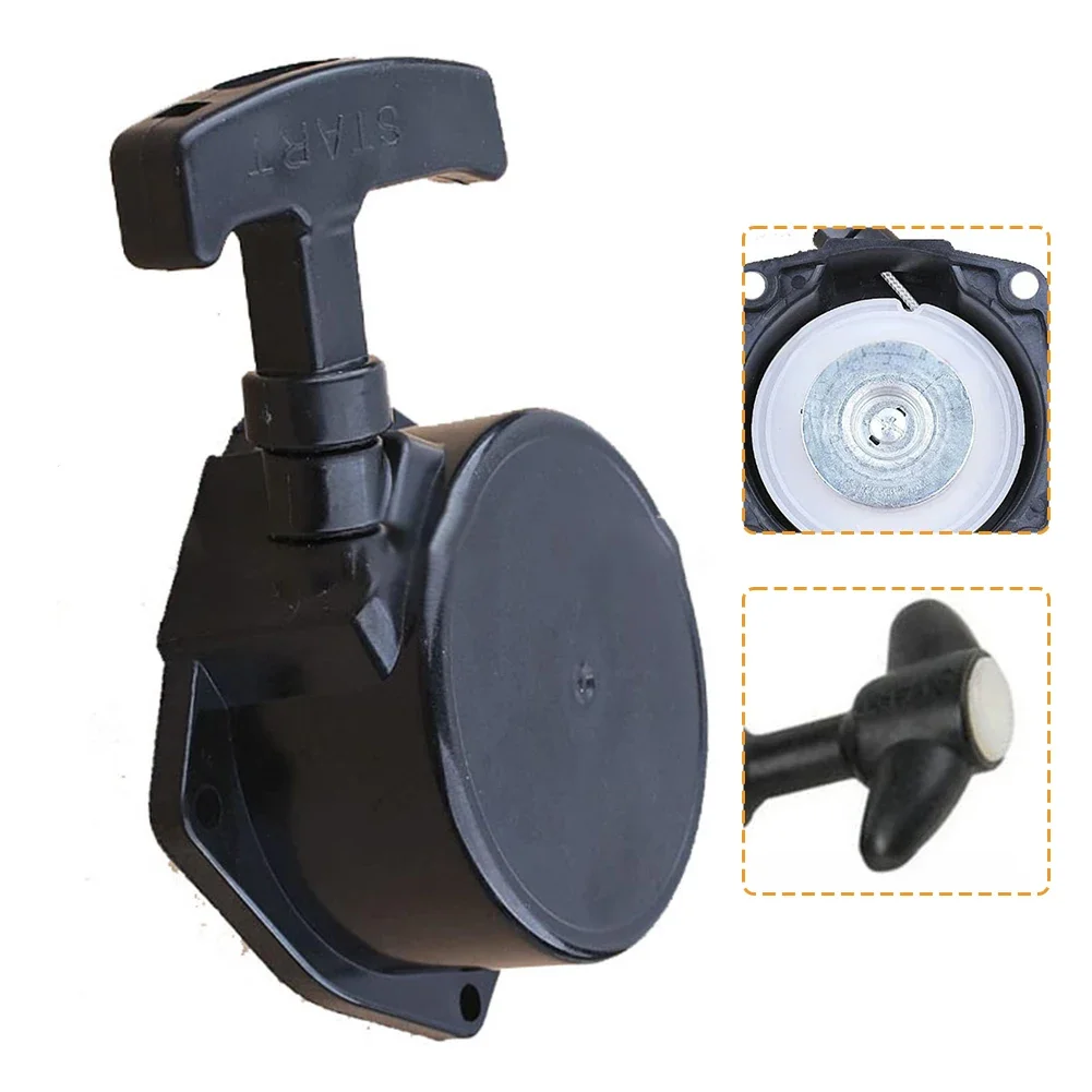 Пусковой механизм для двигателя ручной пусковой запуска надежный прямая замена