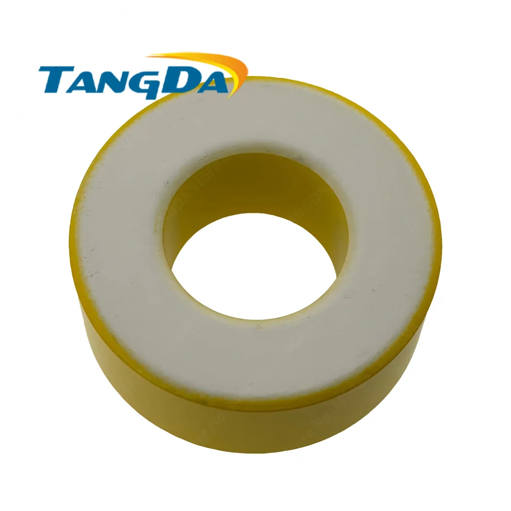 Железные сердечники для дросселей