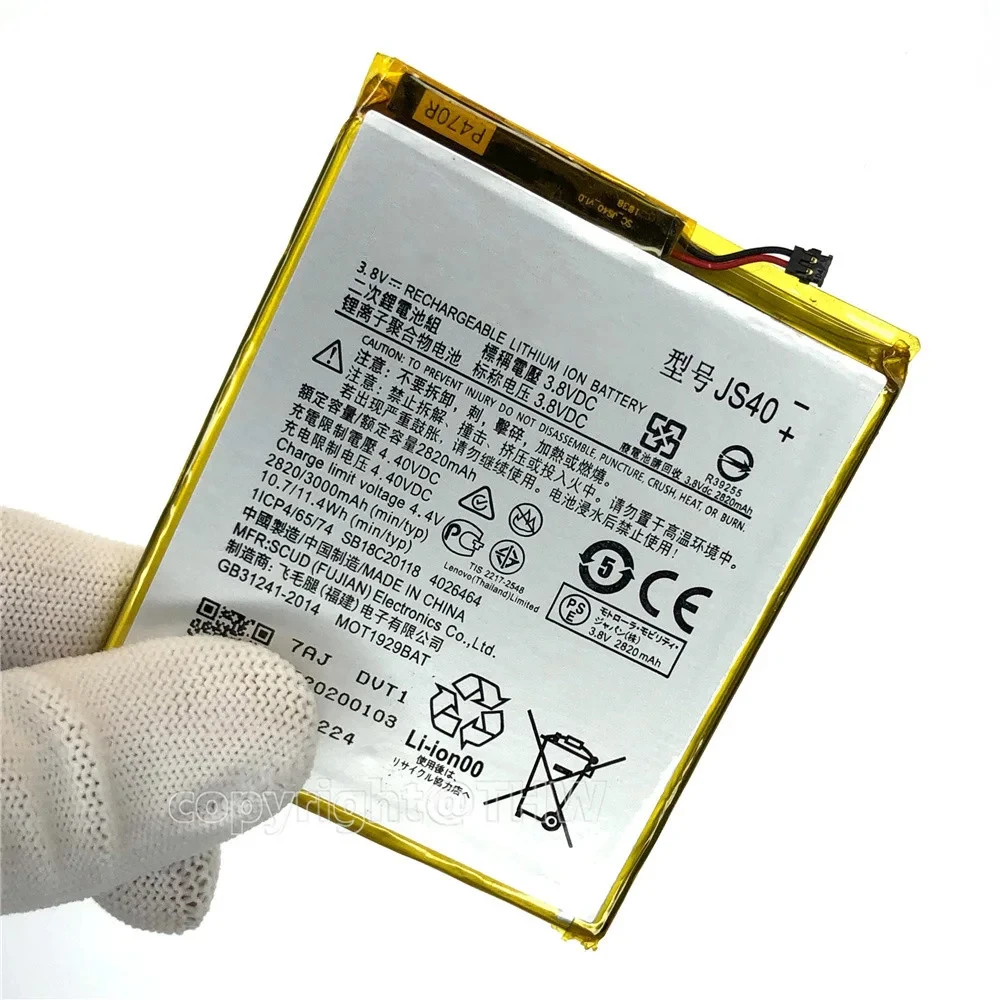 Новинка 100% оригинальная 3000 мАч JS40 для MOTOROLA Moto Z3