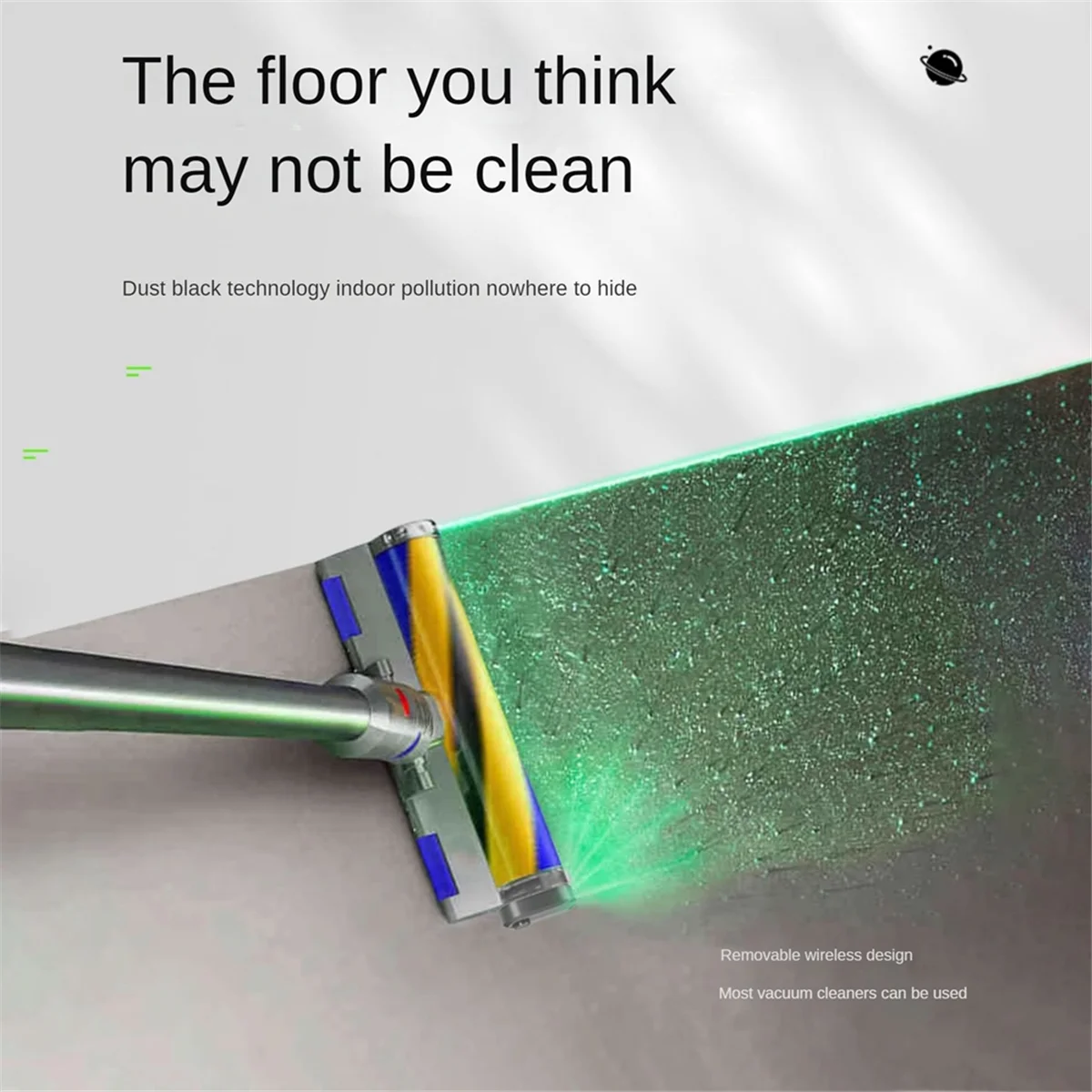 Проекционная лампа для пыли пылесоса раскрывающая микроскопическую пыль и