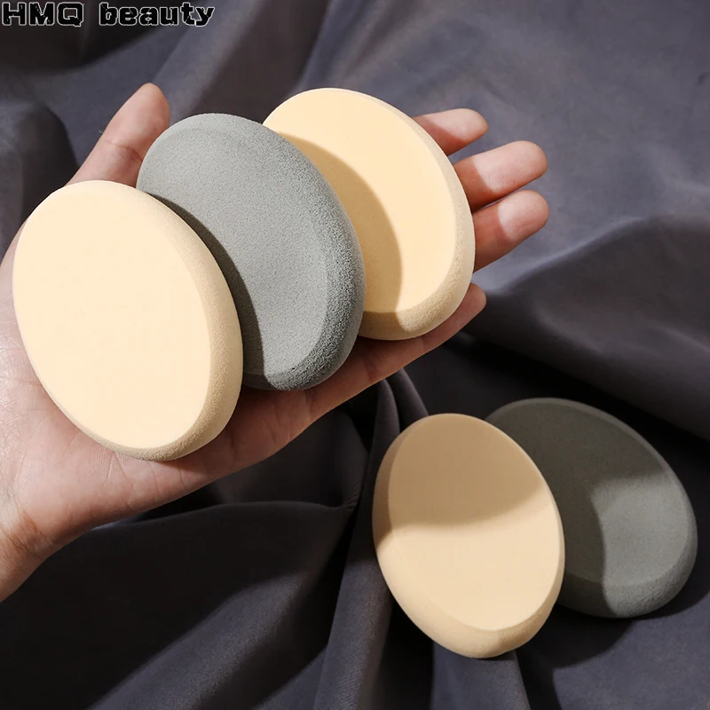 Oval Cosmetic Puff Wet And Dry Usable Makeup Spons Foundation Cream Concealer Blender Multipurpose Makeup Tool Accessories