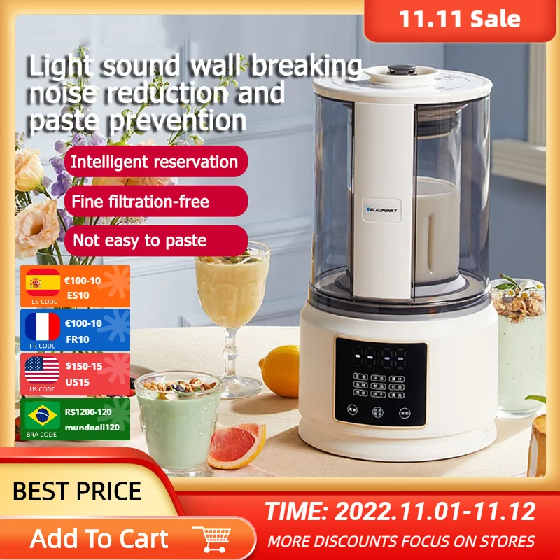 

Высокоскоростной блендер, Кухонный комбайн для соевого молока для домашнего использования, электрическая соковыжималка, низкий уровень шу...