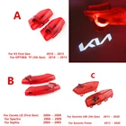 2 шт., автомобисветодиодный светодиодные лампы-проекторы с логотипом для KIA OPTIMA K5 CERATO LD Sorento UM Prime Sephia Spectra