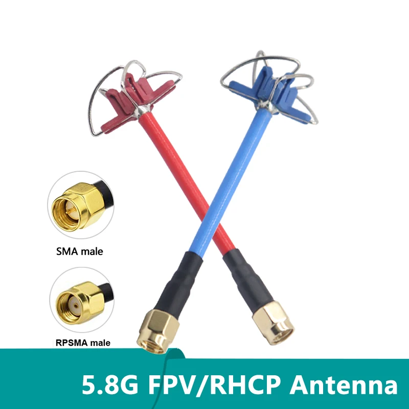 Антенна для радиоуправляемого дрона, 8,8 см, 5,8 ГГц