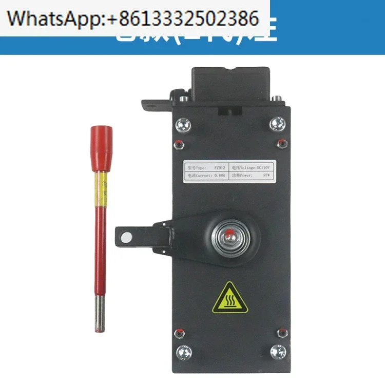 Fzd12 Gtw8 Тяговый станок Fzd12a Тормозной тормоз Применимые аксессуары Kangli