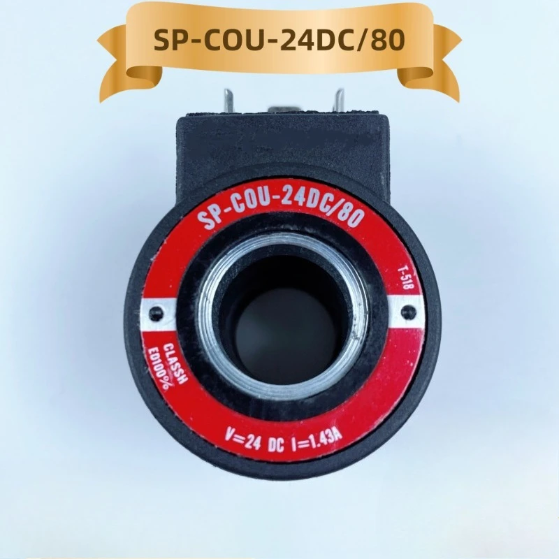 Фото Подходит для катушек электромагнитных клапанов SP-COUP-24DC/80 SP-COUP-12DC/80 SP-COI-230/50/60/80 с внутренним диаметром 18 мм. №4