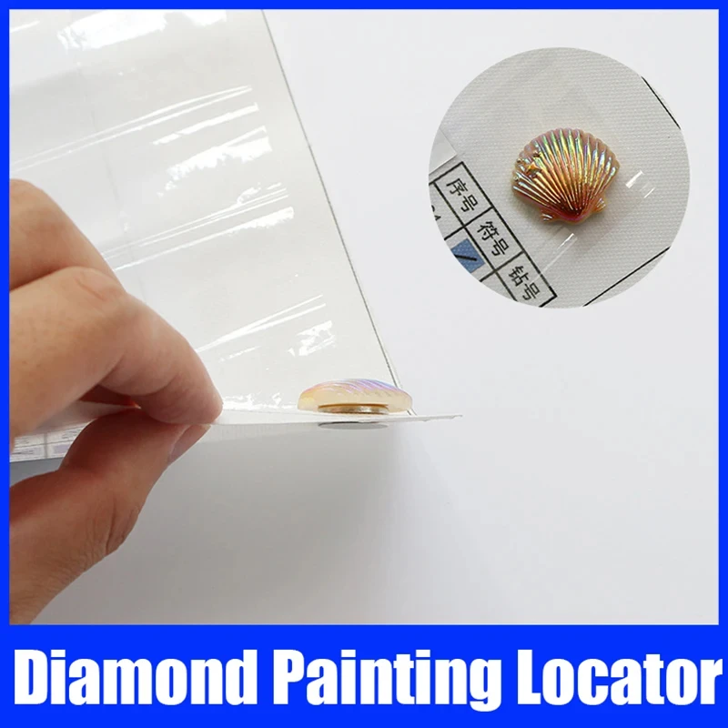 1 шт. держатель-фиксатор для алмазной вышивки