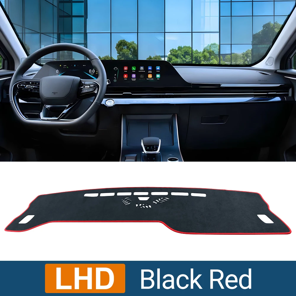 

Комплект Аксессуаров Для Салона Chery Omoda C5 2022-2025 – Нескользящий Коврик На Приборную Панель, Солнцезащитный Козырек