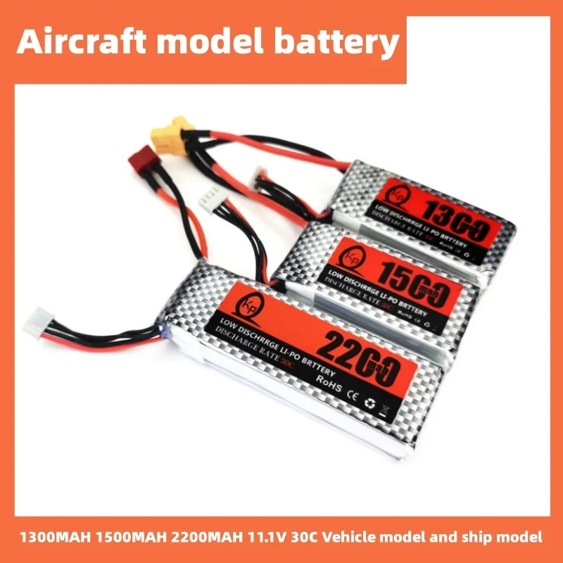 

Xt Lipo Battery 11.1v 1300/1500/2200mah 3s 35c Xt60 Plug T Plug For Rc Quadcopter Drone Helicopter Car Airplane