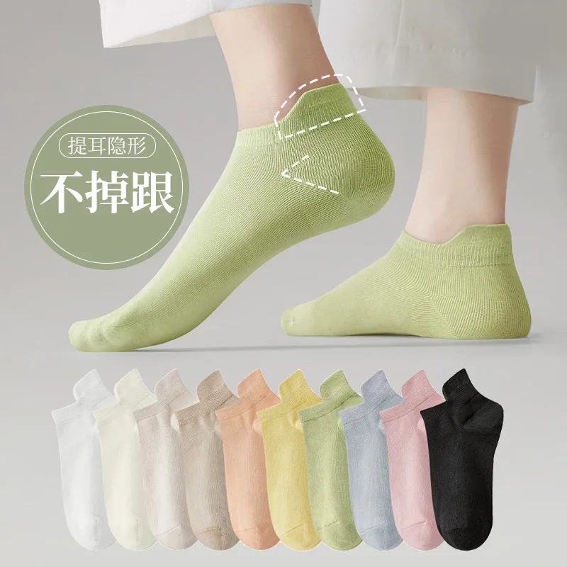 5PARIS Women's Socks  Thin Solid Color  Black and White Students'  Non-Slip Tight Spring and Summer Women's Low-Cut Liners Socks
