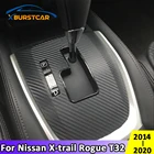 Автомобильная панель переключения передач Xburstcar, защитная наклейка из углеродного волокна для Nissan Rogue, X-Trail, Xtrail T32 2014, 2015, 2016, 2017 - 2020