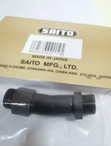 Детали Saito четырехтактный глушитель двигателя SAI8075C стандартный черный 82B 72B |