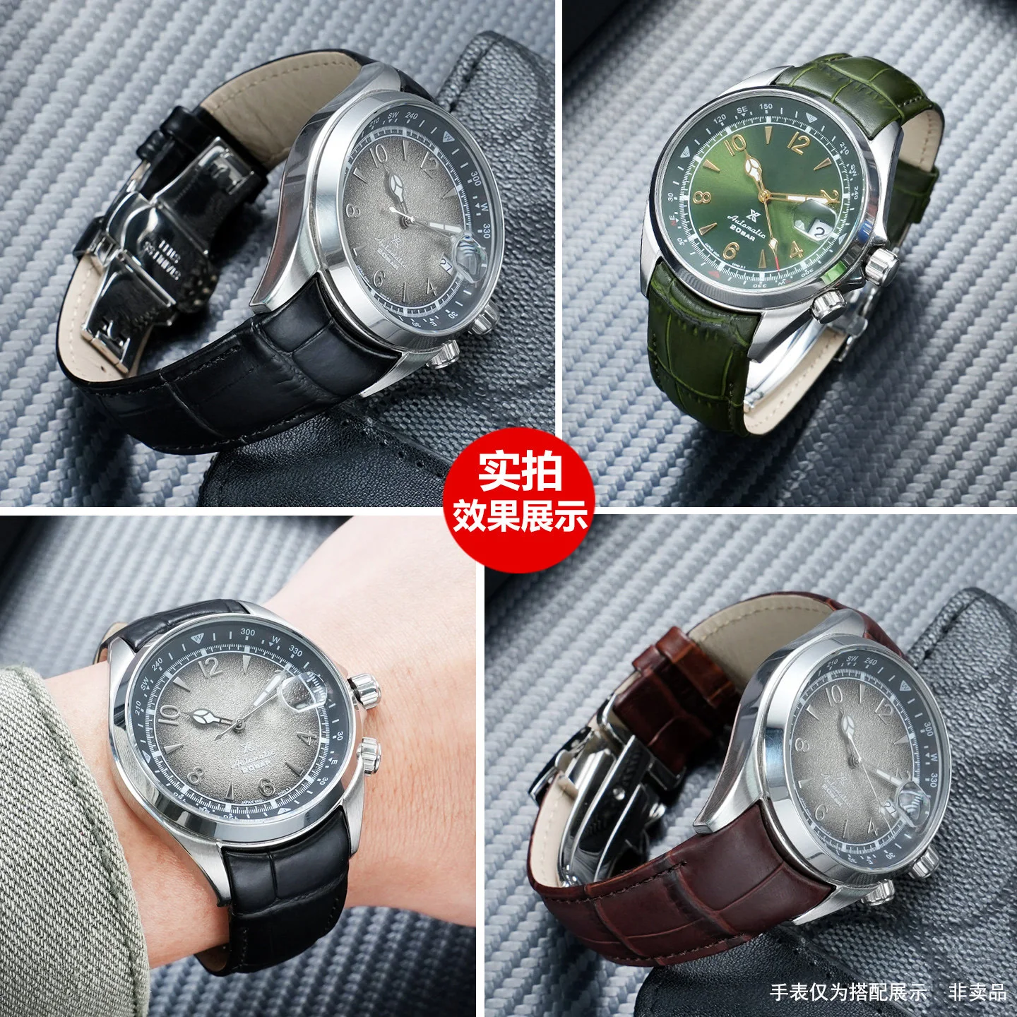 Фото Ремешок для часов из натуральной кожи Arc Interface Calf для Seiko Prospex Alpinist SBDC/SPB sbdc089/087/135 SPB121J1/119/123 sarb017 №3