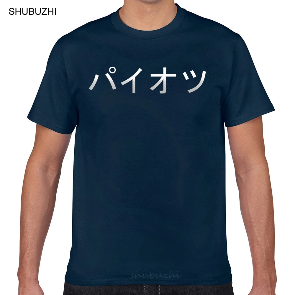 

Tops T Shirt Men titties silver Comic Inscriptions Geek Cotton Male Tshirt fashion t-shirt men cotton brand teeshirt