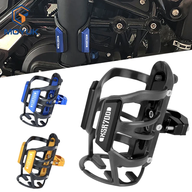

For YAMAHA XSR700 XSR900 XSR 700 900 XSR-700/900 Motorcycle Beverage Water Aluminum Bottle Cage Water Drink Cup Holder Mount