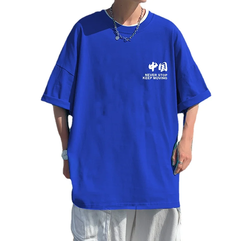 

Футболка мужская хлопковая с коротким рукавом и буквенным принтом