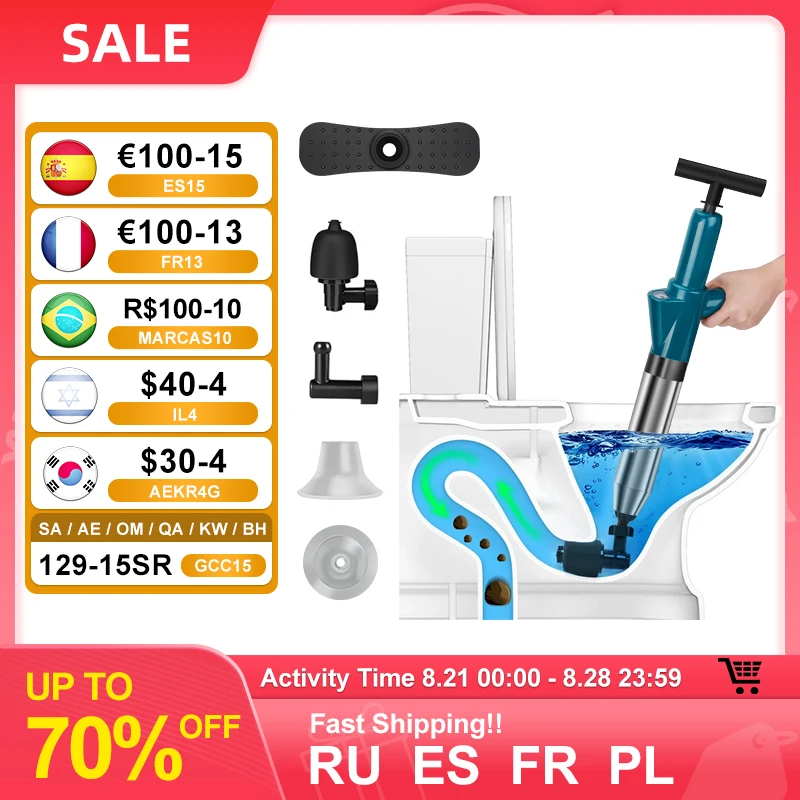 Вантузы для унитаза высококачественный дренажный Плунжер, многофункциональный дренажный Плунжер для труба для ванной Плунжер и раковины, дренажный Плунжер для пола