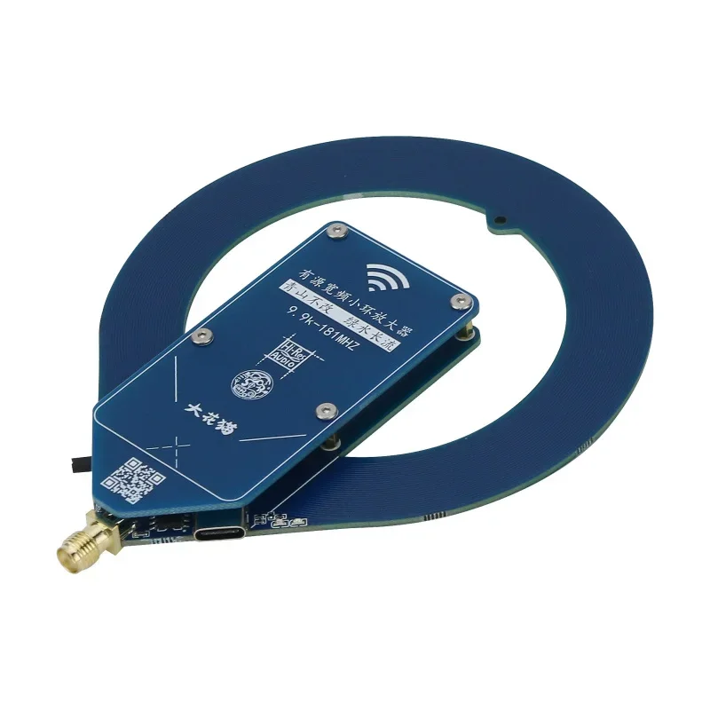 Мини-активная антенна 10 кГц-180 МГц LW/MW/SW/FM авиационная портативная петлевая с